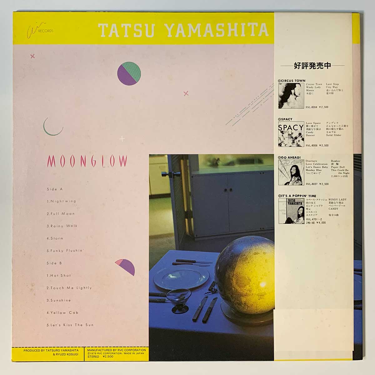 Tatsuro Yamashita - Moonglow [1979 Japan Original] (LP)