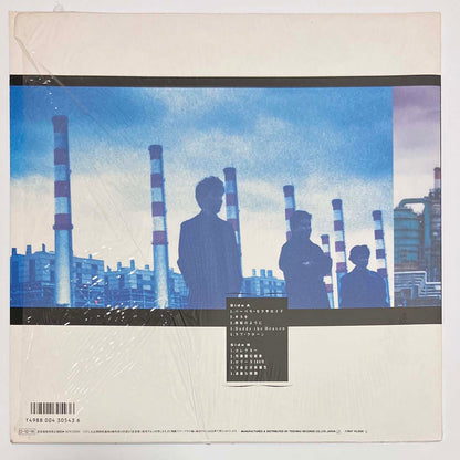 Yapoos - ヤプーズ計画 [1987 Japan Original] (LP)