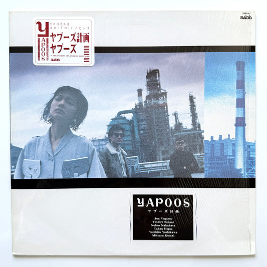 Yapoos - ヤプーズ計画 (Original Press)