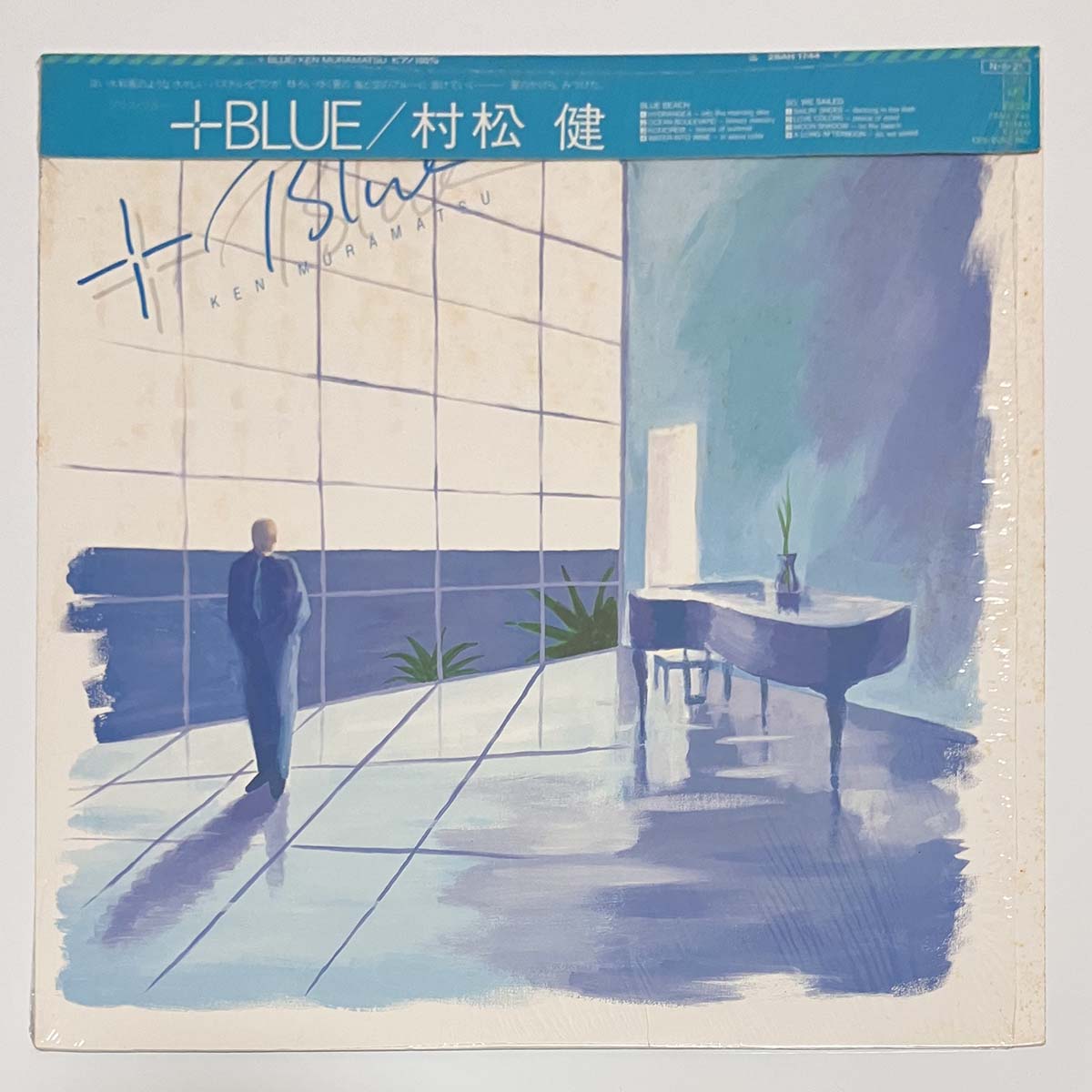Ken Muramatsu  - Plus Blue [1984 Japan Original] (LP)