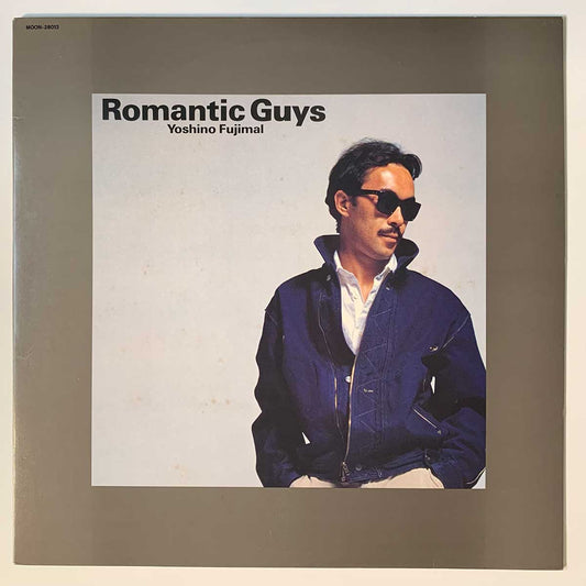 Fujimaru Yoshino - Romantic Guys [1983 Japan Original] (LP)