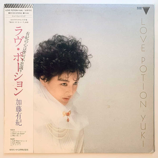 Yuki Kato - Love Potion [1984 Japan Promo] (LP)