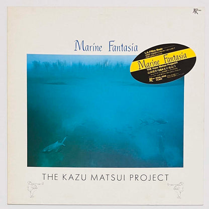 Kazu Matsui Project - Marine Fantasia [1986 Japan Original] (LP)
