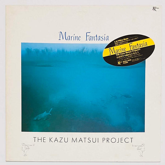Kazu Matsui Project - Marine Fantasia [1986 Japan Original] (LP)