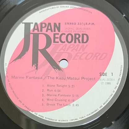 Kazu Matsui Project - Marine Fantasia [1986 Japan Original] (LP)