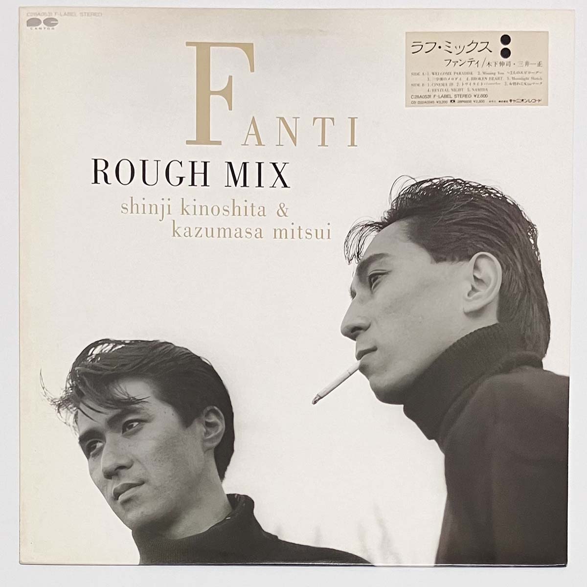 FANTI - ROUGH MIX (LP)