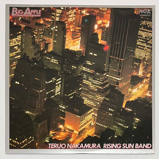 TERUO NAKAMURA RISING SUN BAND - BIG APPLE (LP)