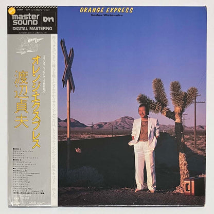 Sadao Watanabe - Orange Express [1981 Japan Original] (LP)