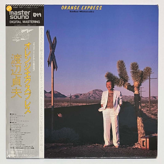 Sadao Watanabe - Orange Express [1981 Japan Original] (LP)