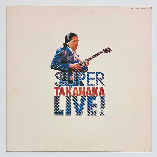 Masayoshi Takanaka - Super Live [1980 Japan Original] (LP)