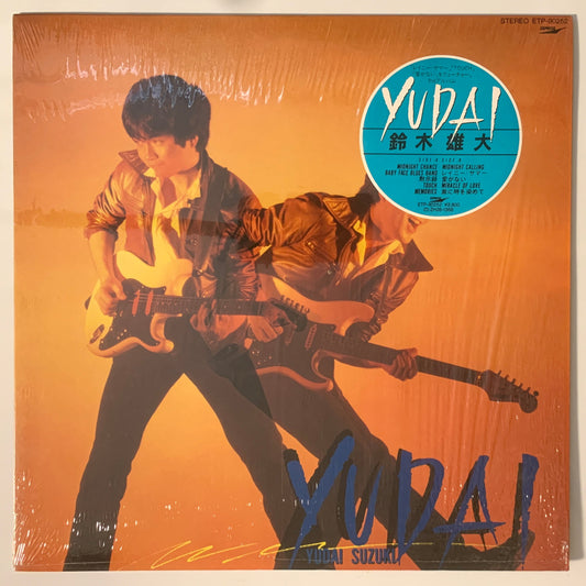 Yudai Suzuki [1983 Japan Original] (LP)