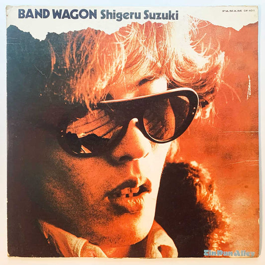 SHIGERU SUZUKI - BAND WAGON (LP)