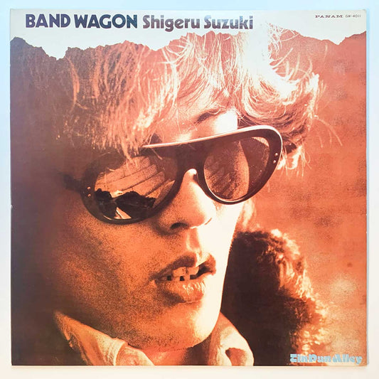 SHIGERU SUZUKI - BAND WAGON (LP)