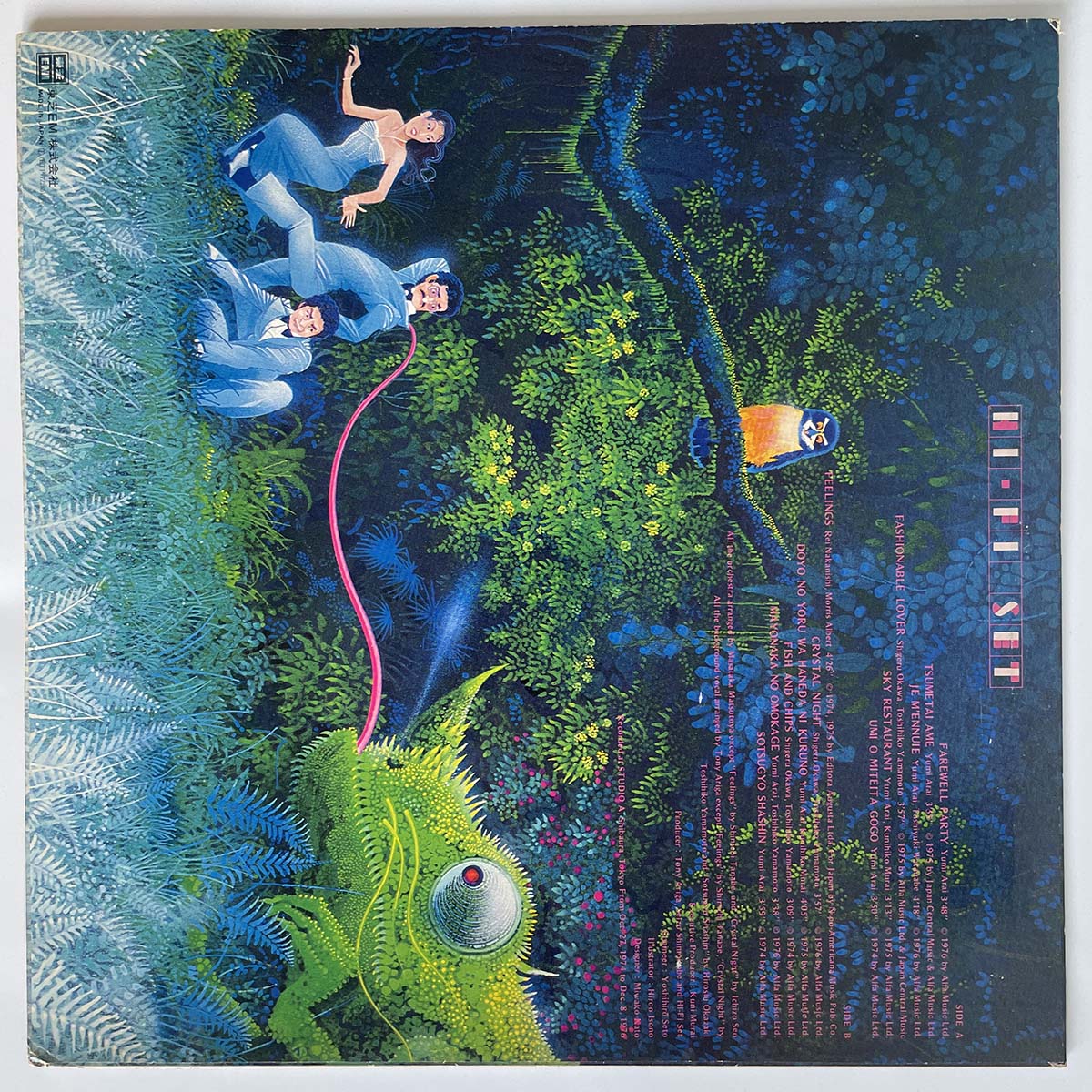 Hi-Fi Set - Hi-Fi Blend [1977 Japan Original] (LP)