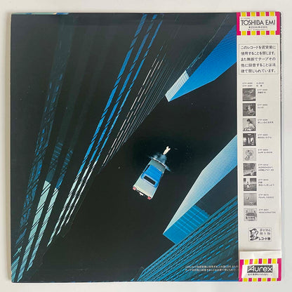 Yumi Matsutoya - Voyager [1983 Japan Original] (LP)