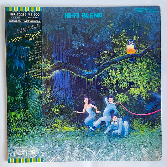 Hi-Fi Set  - Hi-Fi Blend [1977 Japan Original] (LP)