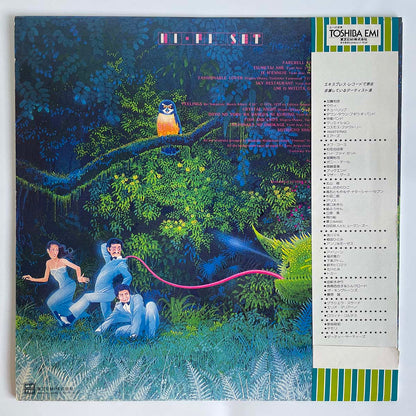 Hi-Fi Set  - Hi-Fi Blend [1977 Japan Original] (LP)