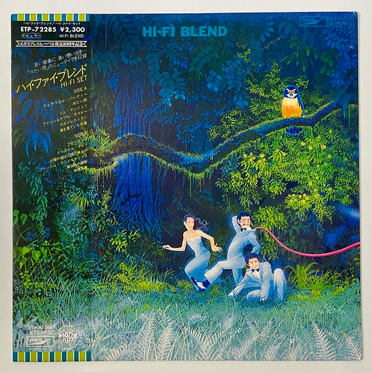 HI-FI SET - HI-FI BLEND (LP)