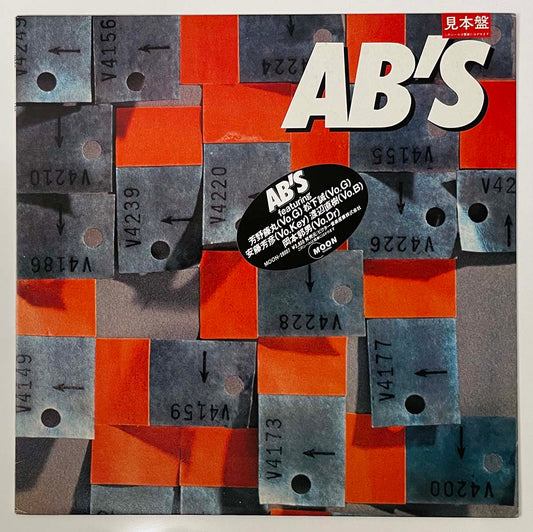 AB's - AB's [1983 Japan Promo] (LP)