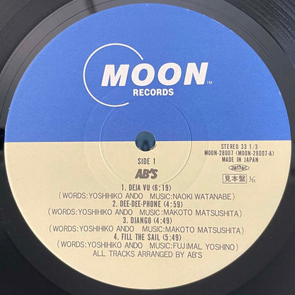 AB's - AB's [1983 Japan Promo] (LP)