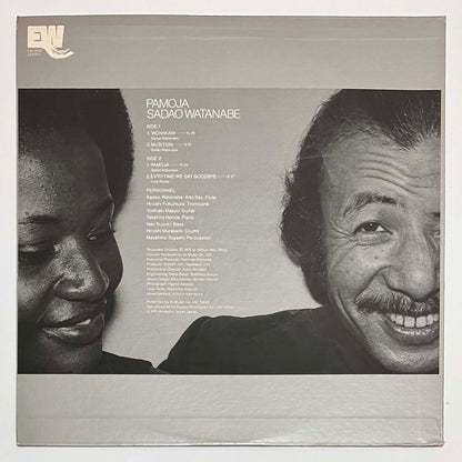 SADAO WATANABE - PAMOJA (LP)