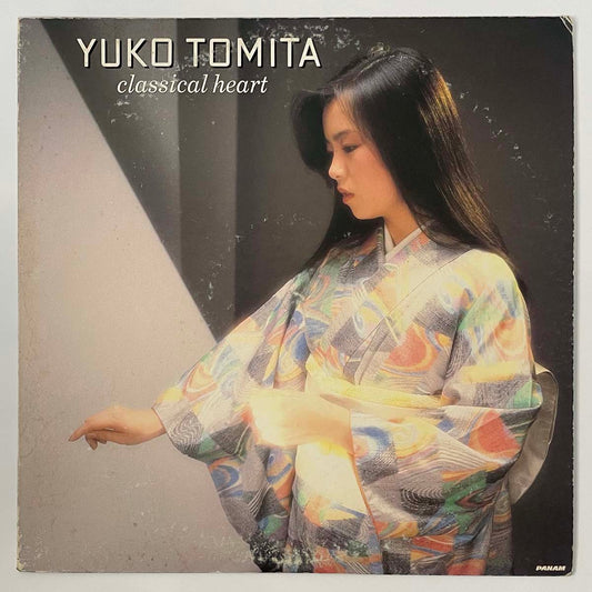 YUKO TOMITA - CLASSICAL MY HEART (LP)