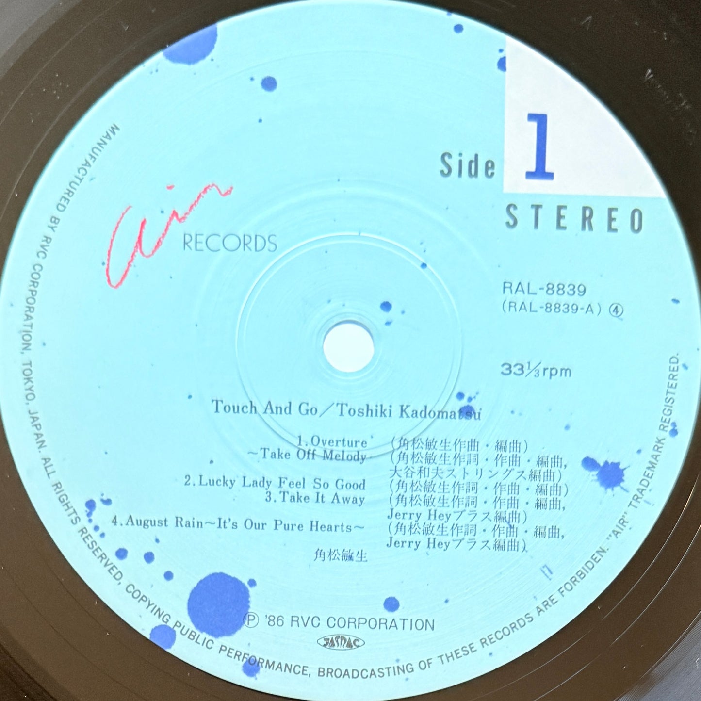 Toshiki Kadomatsu - Touch And Go (Original Press)