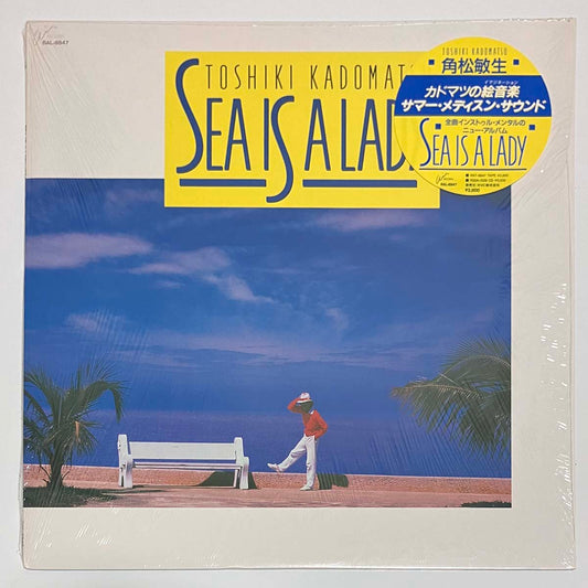 Toshiki Kadomatsu - Sea Is A Lady [1987 Japan Original] (LP)
