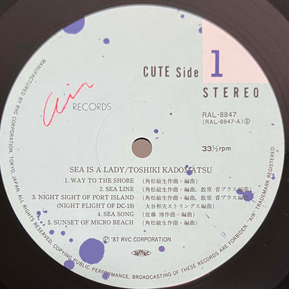 Toshiki Kadomatsu - Sea Is A Lady [1987 Japan Original] (LP)