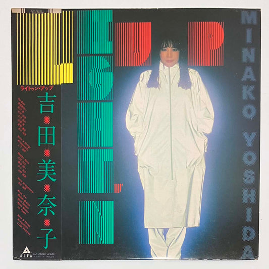 MINAKO YOSHIDA - LIGHT'N UP (LP)