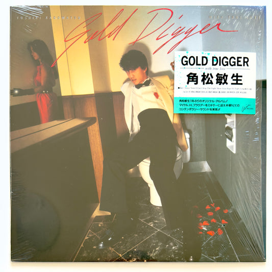 Toshiki Kadomatsu - Gold Digger With True Love (Original Press)