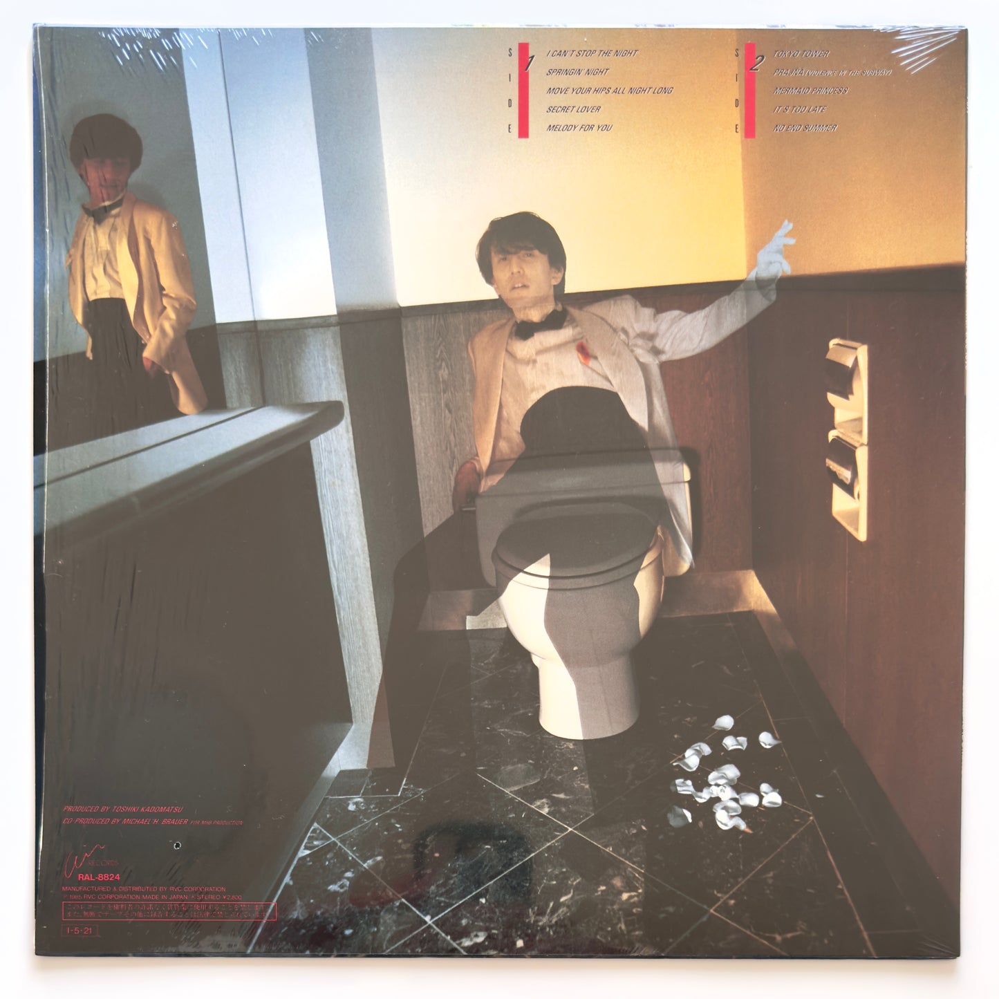 Toshiki Kadomatsu - Gold Digger With True Love (Original Press)