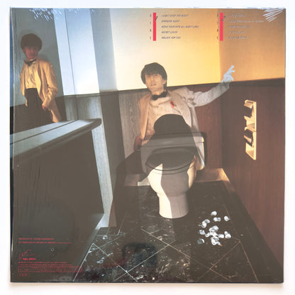 Toshiki Kadomatsu - Gold Digger With True Love (Original Press)