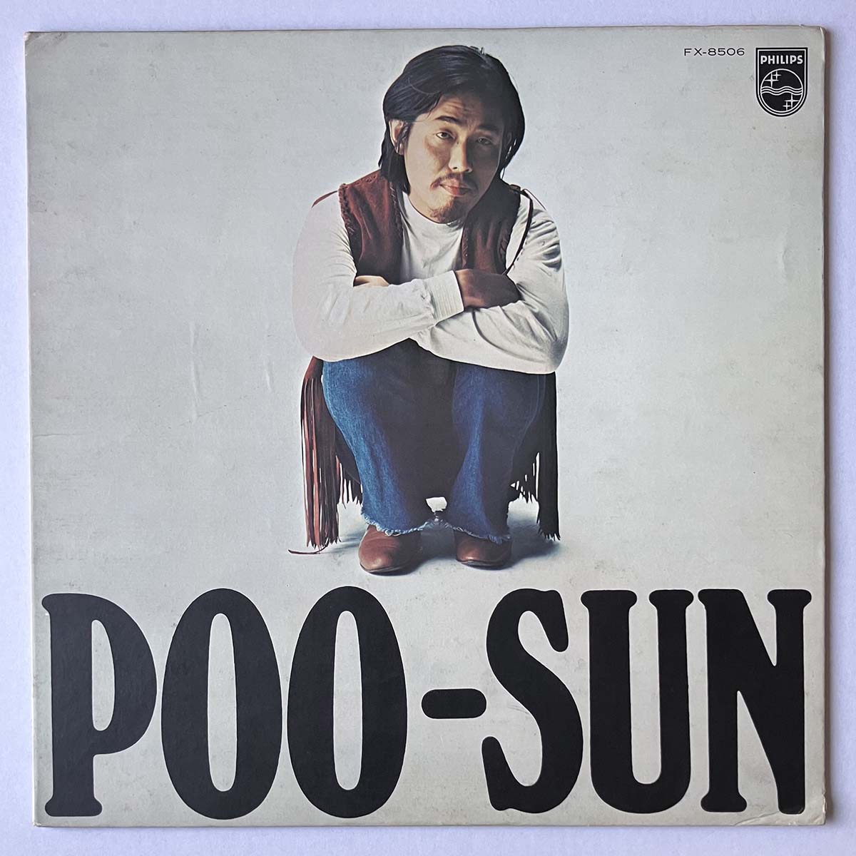 Masabumi Kikuchi - Poo-Sun [1970 Japan Original] (LP)