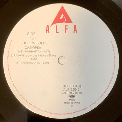 Casiopea - 4×4 [1982 Japan Press With Score] (LP)