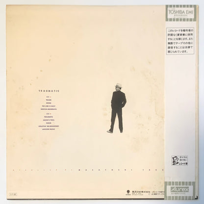 Masayoshi Takanaka - Traumatic [1985 Japan Original] (LP)