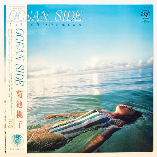 KIKUCHI MOMOKO - OCEAN SIDE (LP)