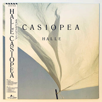 CASIOPEA - HALLE (LP)