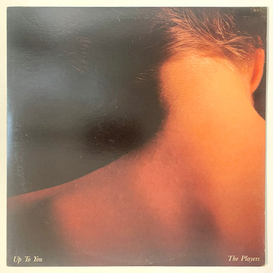 Players - Up To You [1984 Japan Promo] (LP)