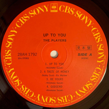 Players - Up To You [1984 Japan Promo] (LP)
