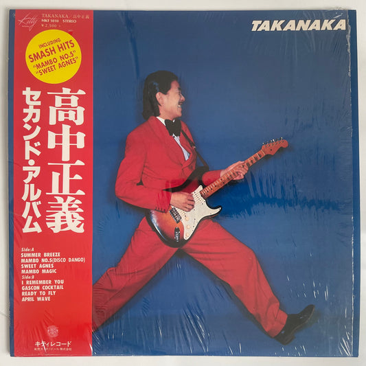 MASAYOSHI TAKANAKA - TAKANAKA (LP)