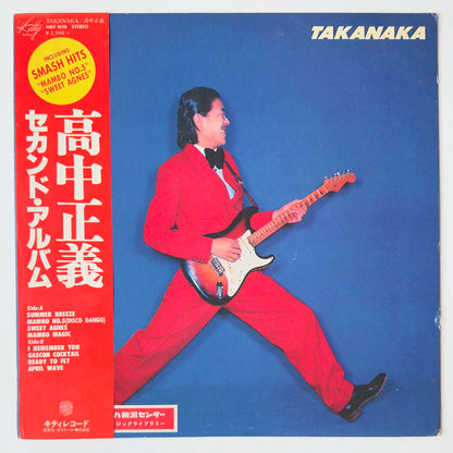 Masayoshi Takanaka - Takanaka [1977 Japan Original] (LP)