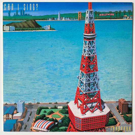 Masayoshi Takanaka - Can I Sing? [1983 Japan Promo] (LP)