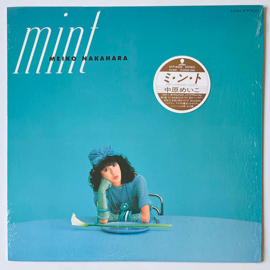 Meiko Nakahara - Mint [1983 Japan Original] (LP)