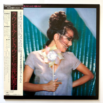 Kimiko Kasai - Round And Round (Original Press)