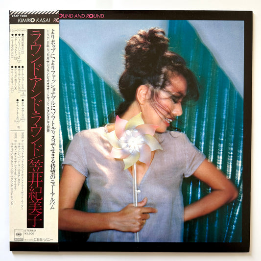 Kimiko Kasai - Round And Round (Original Press)