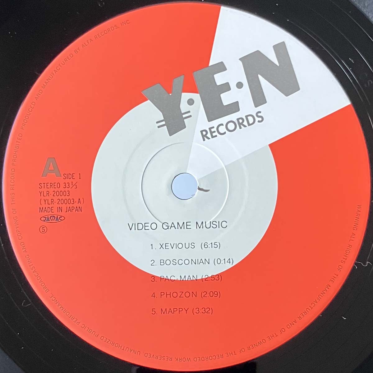 Haruomi Hosono - Video Game Music [1984 Japan Original] (LP)