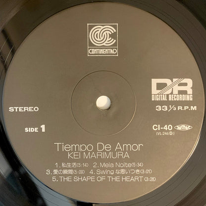 Kei Marimura - Tiempo De Amor [1985 Japan Original] (LP)