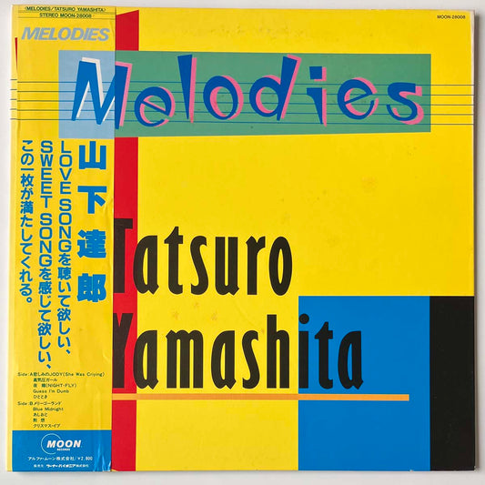 TATSURO YAMASHITA - MELODIES (LP)