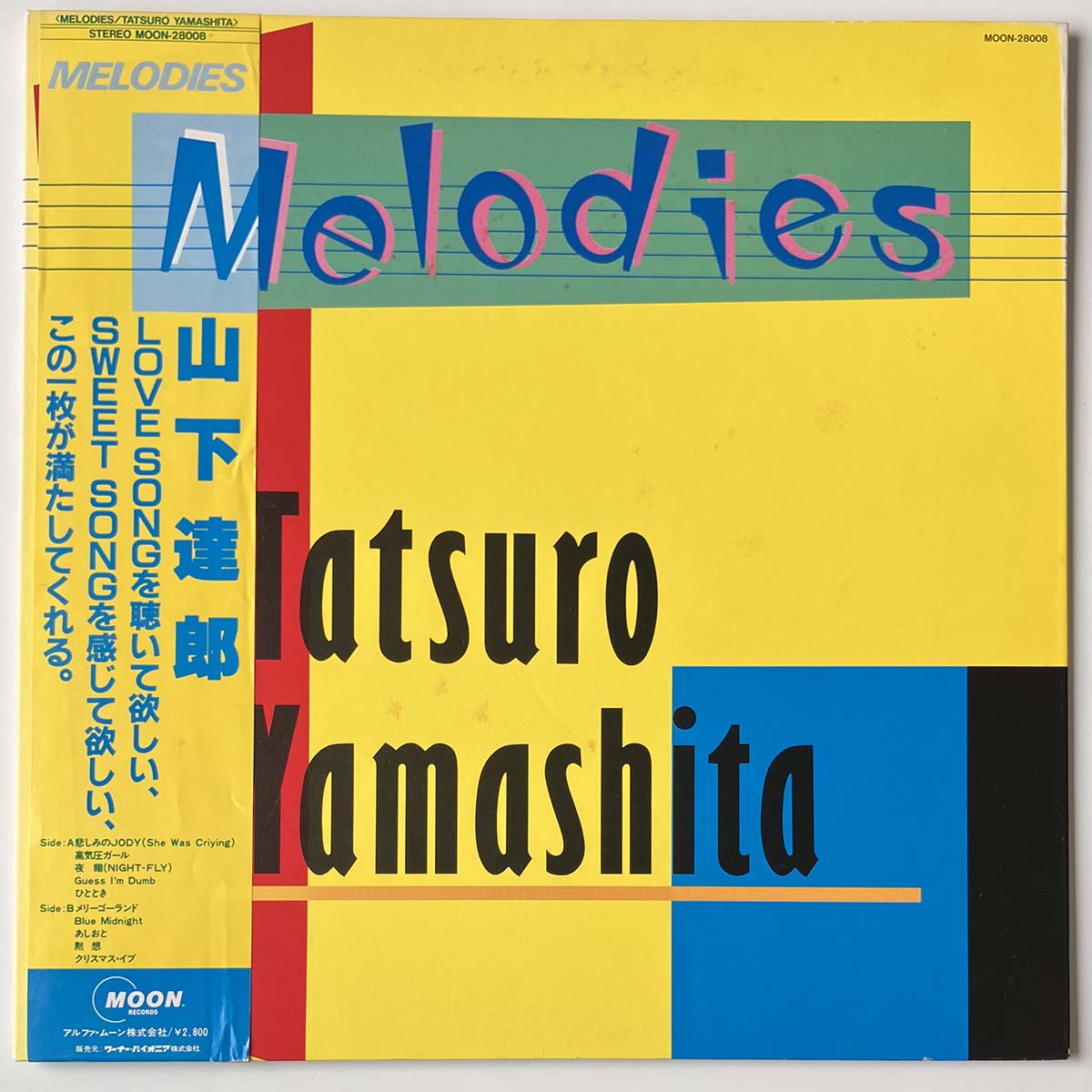 Tatsuro Yamashita - Melodies [1983 Japan Original] (LP)